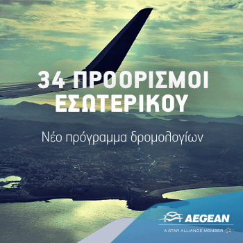 350x350_Hatta_Network